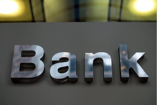 《当我们说金融科技智能金融时，银行却在说信息科技智慧银行（一）》