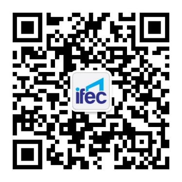 《2018IFEC中国航空互联网高峰论坛开放报名》