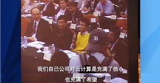 《人工智能将成云计算博弈新变量 阿里、腾讯与华为谁能左右中国云计算的中场战事》
