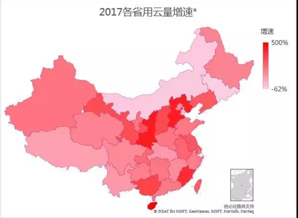 《腾讯发布“用云量”与数字经济报告，定义数字经济发展程度》