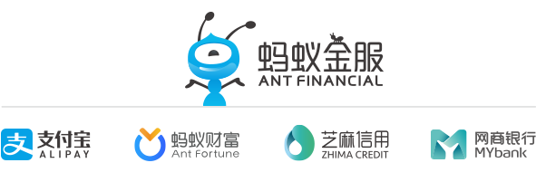 《化繁为简：一文了解世界上最大的金融科技公司蚂蚁金服》