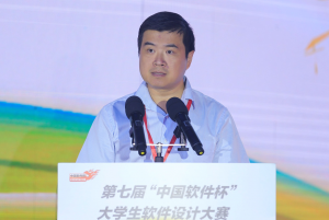《第七届“中国软件杯”大学生软件大赛收官 南京航空航天大学AI项目获特等奖》