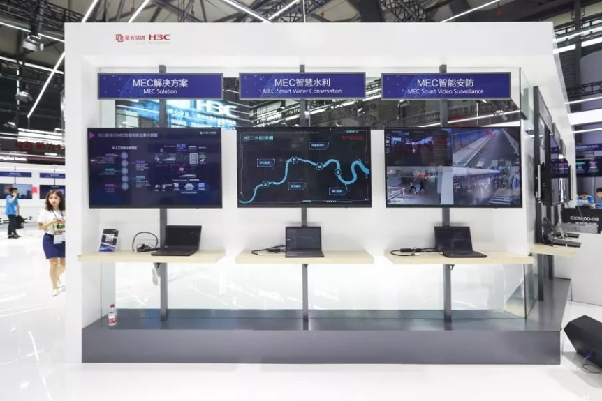 《MWC19上海| 融合是实现5G价值的关键》