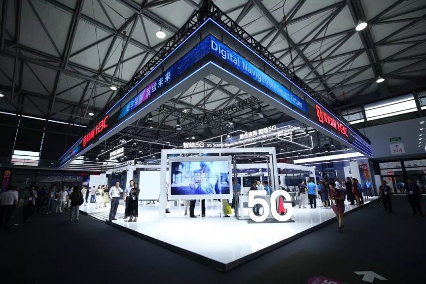 《MWC19上海 | 新华三彰显5G融合应用与行业数字大脑创新成果》