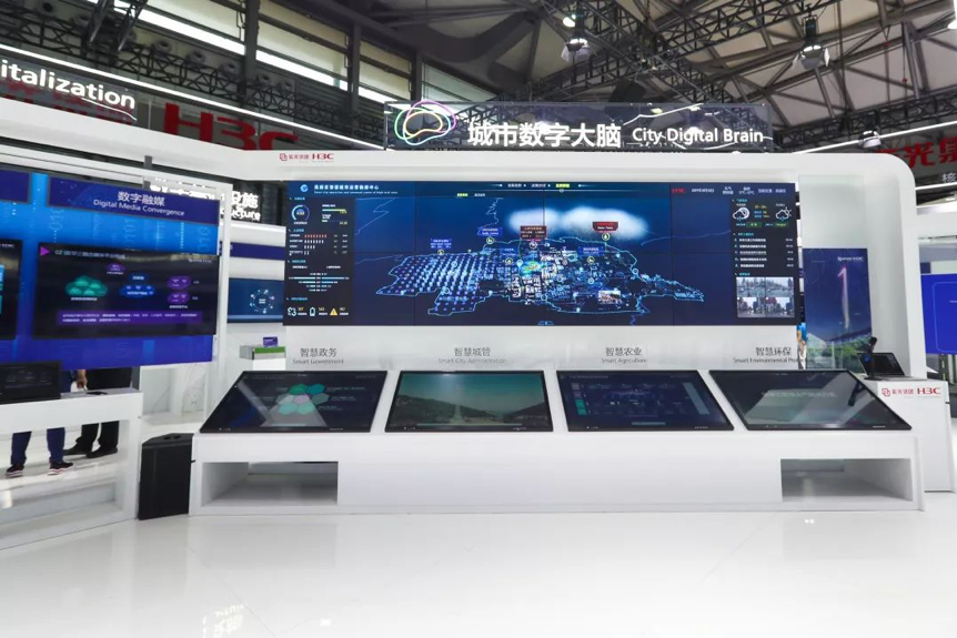 《MWC19上海| 数字大脑助力智慧城市建设升级》