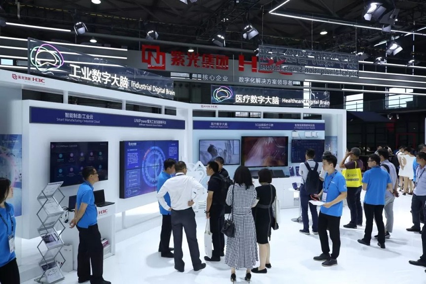 《MWC19上海 | 新华三彰显5G融合应用与行业数字大脑创新成果》