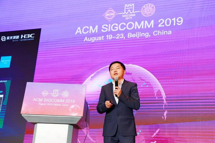 《新华三亮相ACM SIGCOMM2019顶尖国际学术会议，以智能驱动网络创新》