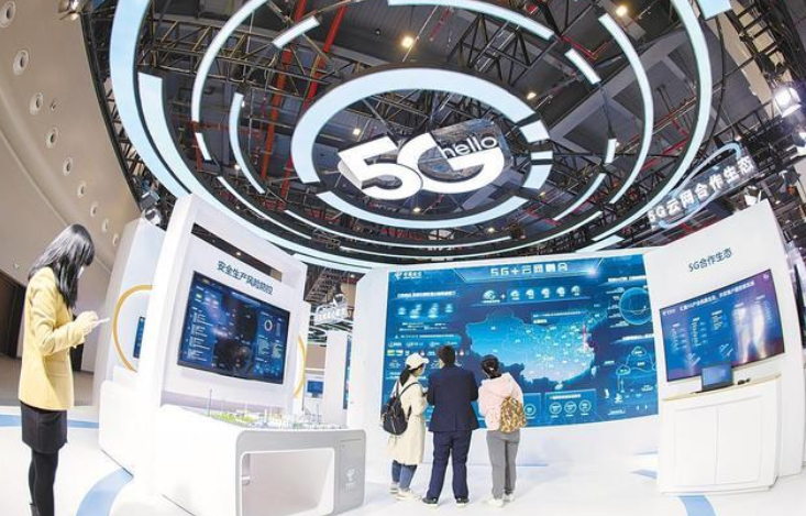 《中国5G+工业互联网大会成果展探馆》