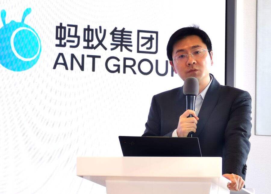 蚂蚁集团:构筑完善的安全治理体系,推进模型能力快速提升插图2 《蚂蚁集团:构筑完善的安全治理体系,推进模型能力快速提升》