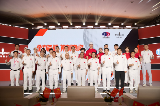 《比音勒芬小领T成新一代新贵之选：技术专利+全球化布局如何锚定长期价值？》