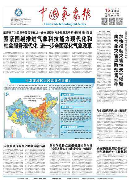 这些业务场景,Qwen2.5-VL-32B模型超给力!插图3 《这些业务场景,Qwen2.5-VL-32B模型超给力!》