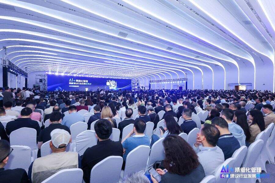 广联达:用产业AI打造“好房子”,构建建设行业发展新模式插图 《广联达:用产业AI打造“好房子”,构建建设行业发展新模式》
