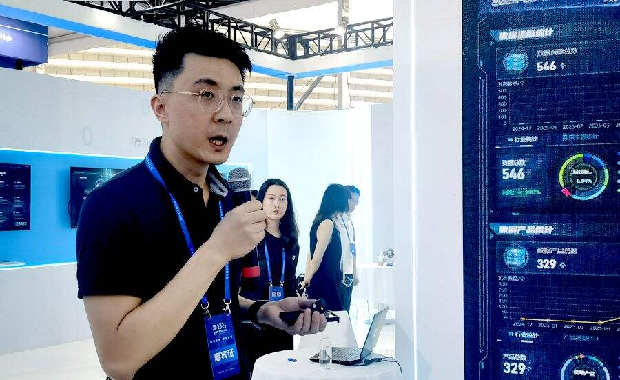 温州发力!抢占 AI 与数据安全新赛道插图1 《温州发力!抢占 AI 与数据安全新赛道》