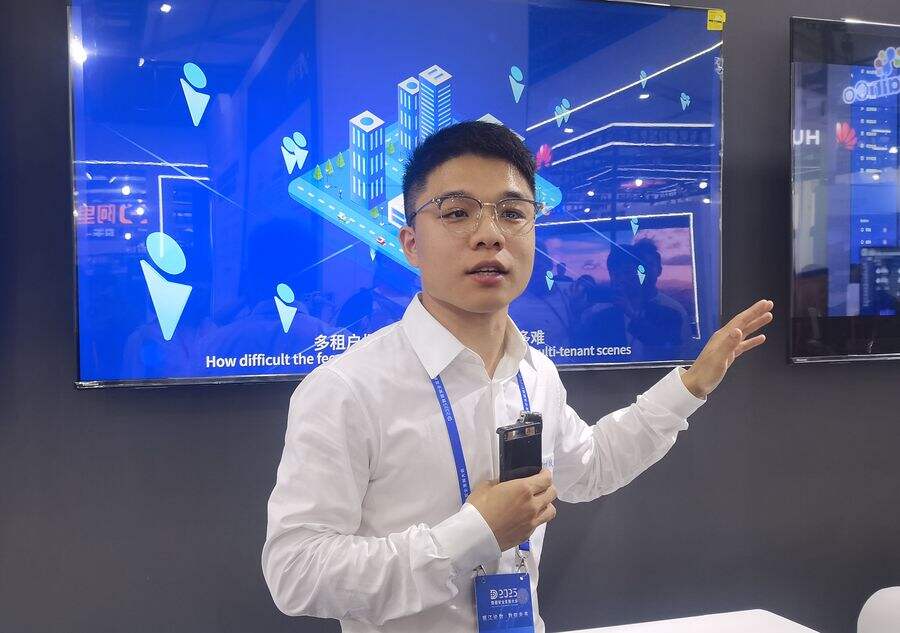 温州发力!抢占 AI 与数据安全新赛道插图3 《温州发力!抢占 AI 与数据安全新赛道》