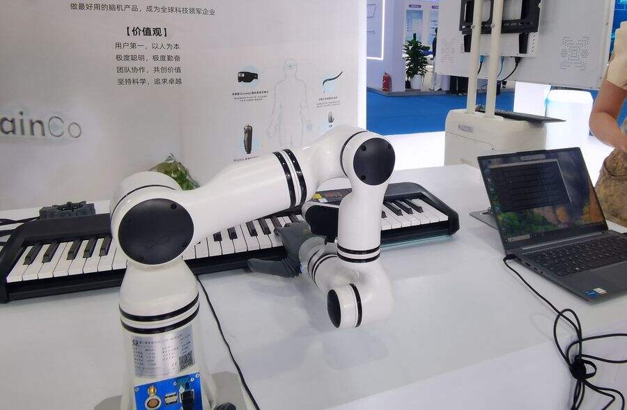 温州发力!抢占 AI 与数据安全新赛道插图5 《温州发力!抢占 AI 与数据安全新赛道》
