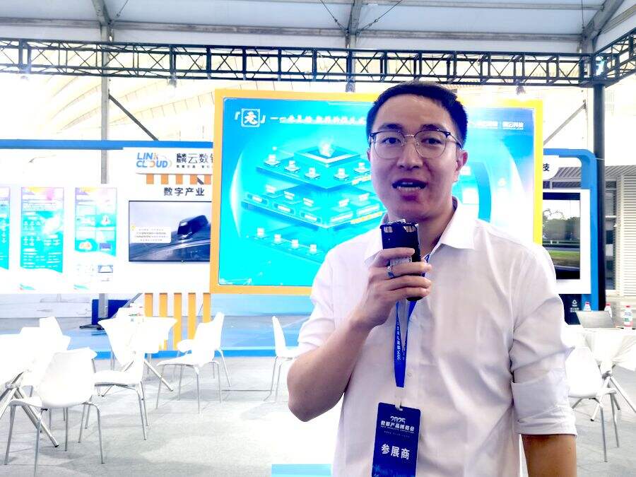 温州发力!抢占 AI 与数据安全新赛道插图8 《温州发力!抢占 AI 与数据安全新赛道》
