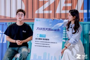 《19800元！九识智能E系列无人物流车正式上市，重新定义智慧物流》
