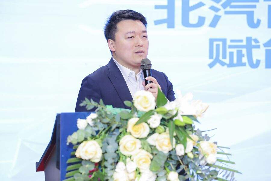 北汽智能座舱AI化的探索与实践:构建下一代智慧出行空间插图 《北汽智能座舱AI化的探索与实践:构建下一代智慧出行空间》