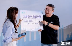 《19800元！九识智能E系列无人物流车正式上市，重新定义智慧物流》