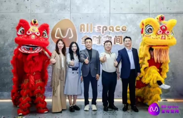 《天地在线隆福寺「全时空间数字艺术中心」盛大开业，开启数字娱乐与文化融合新体验》