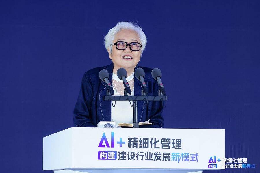 广联达:用产业AI打造“好房子”,构建建设行业发展新模式插图2 《广联达:用产业AI打造“好房子”,构建建设行业发展新模式》