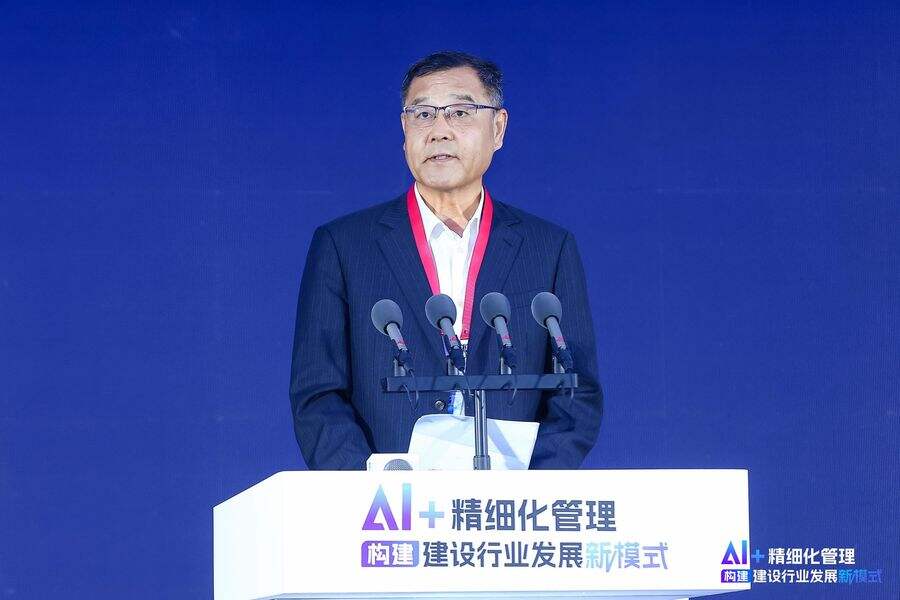 广联达:用产业AI打造“好房子”,构建建设行业发展新模式插图1 《广联达:用产业AI打造“好房子”,构建建设行业发展新模式》