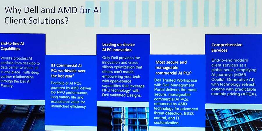 《智造未来：戴尔科技与 AMD 的 AI 时代 “智胜” 策略》
