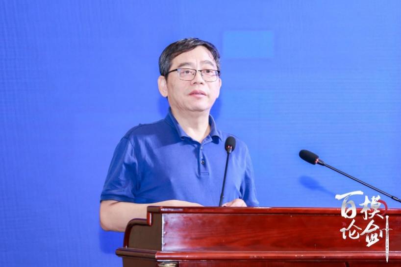第二届“百模论剑•全国‘人工智能+’行业应用创新大赛”在京启动插图3 《第二届“百模论剑•全国‘人工智能+’行业应用创新大赛”在京启动》