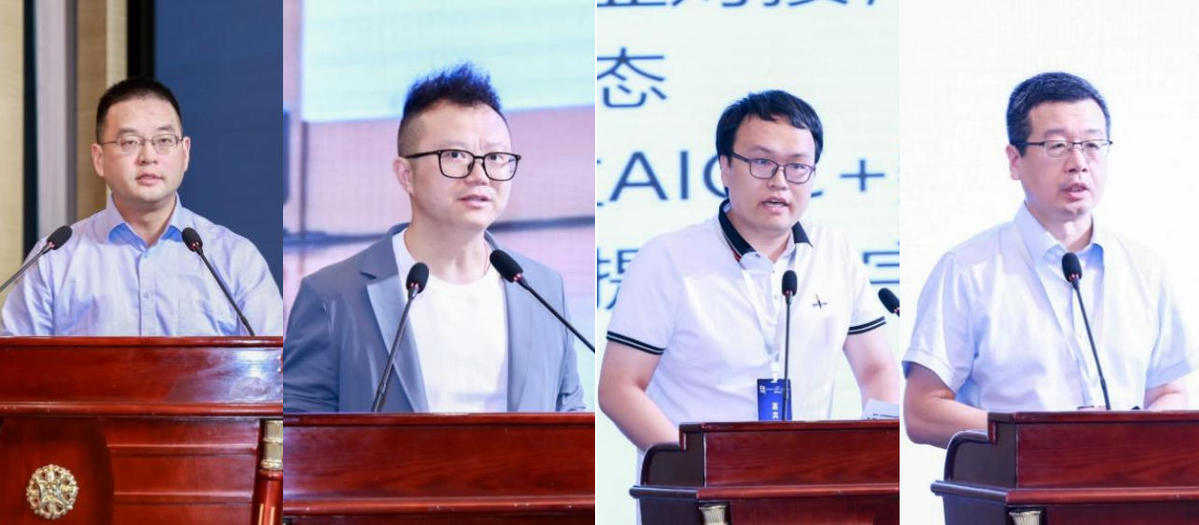第二届“百模论剑•全国‘人工智能+’行业应用创新大赛”在京启动插图9 《第二届“百模论剑•全国‘人工智能+’行业应用创新大赛”在京启动》