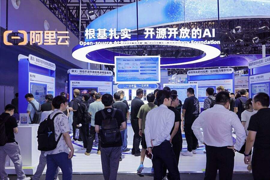 阿里模型三连发闪耀WAIC,中国开源模型“周级迭代”引领AI新变革插图 《阿里模型三连发闪耀WAIC,中国开源模型“周级迭代”引领AI新变革》