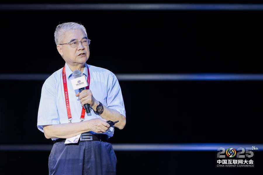 邬贺铨院士谈人工智能发展趋势三部曲:从生成式大模型到AI Agent与Agentic AI插图1 《邬贺铨院士谈人工智能发展趋势三部曲:从生成式大模型到AI Agent与Agentic AI》