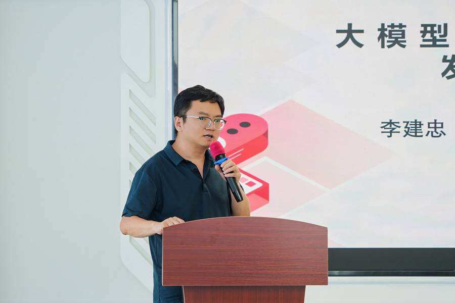 《“智数投资，邮你有未来”首届量化交易大赛启动仪式隆重举行》