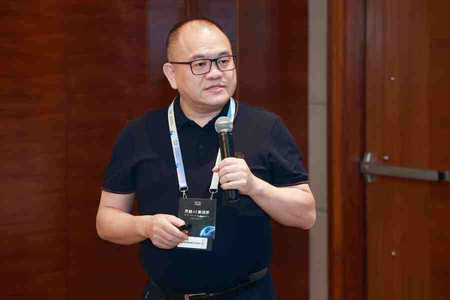 《倾力构筑AI生态，思科打造大模型时代的生力军》