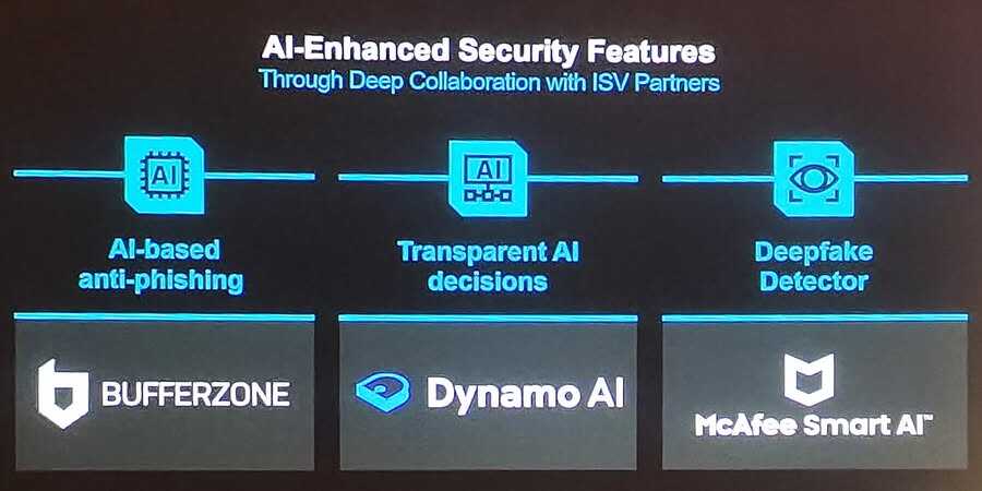 《AI PC的未来：AMD如何以技术革新重塑企业计算 》
