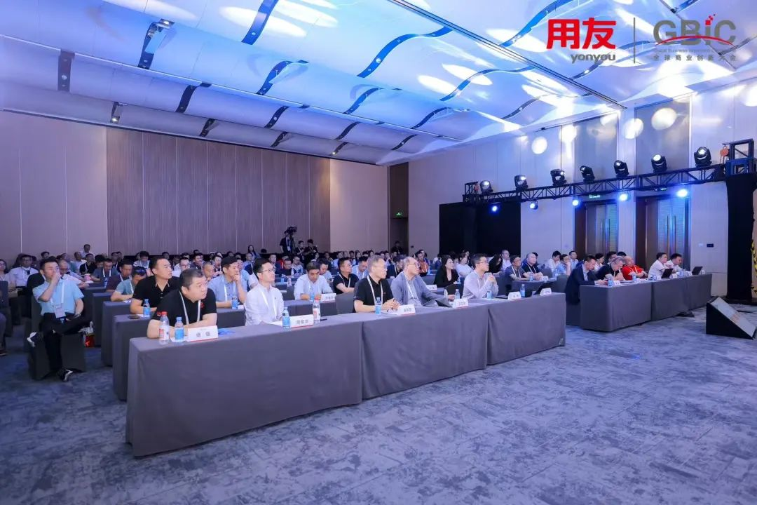 《2025全球商业创新大会生态合作专题论坛成功举办》
