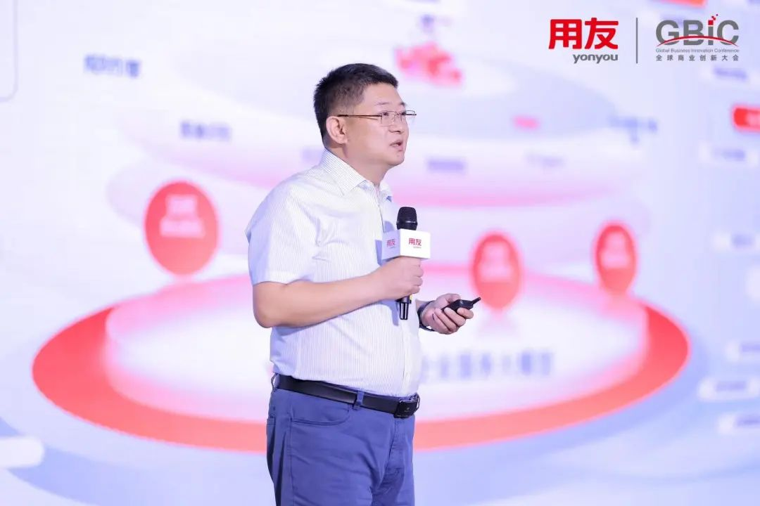 《2025全球商业创新大会生态合作专题论坛成功举办》
