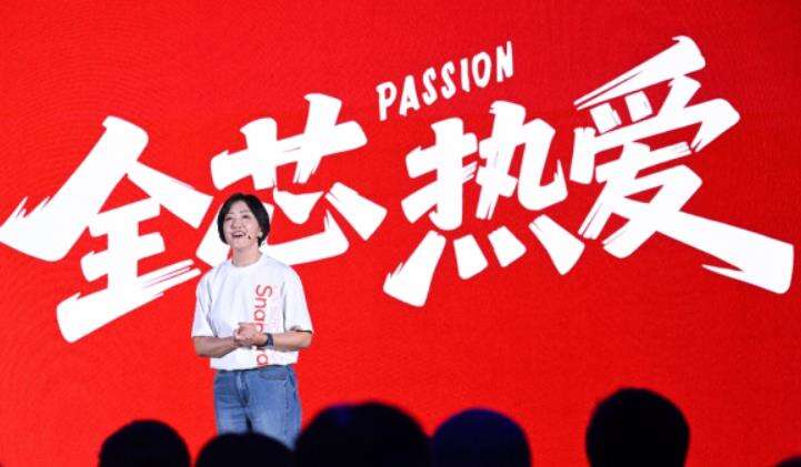 《2025骁龙游戏技术赏：重塑电竞生态，引领游戏未来》