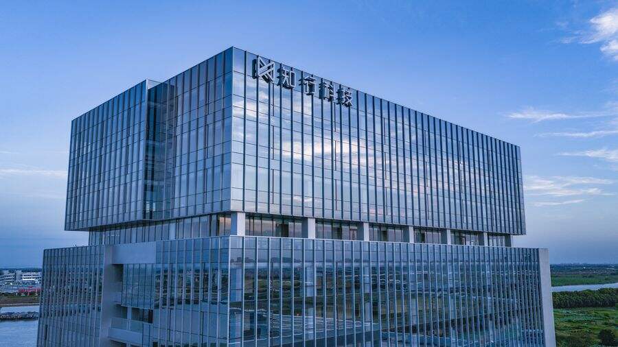 SAP Cloud ERP高效支撑知行科技驶入辅助驾驶量产与全球化快车道插图 《SAP Cloud ERP高效支撑知行科技驶入辅助驾驶量产与全球化快车道》