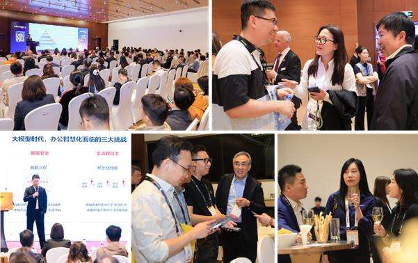 北京InfoComm China 2025 Pro AV Connect视听链接会•上海站9月26日启幕:聚焦视听技术新趋势,赋能华东市场创新发展插图 《北京InfoComm China 2025 Pro AV Connect视听链接会•上海站9月26日启幕:聚焦视听技术新趋势,赋能华东市场创新发展》