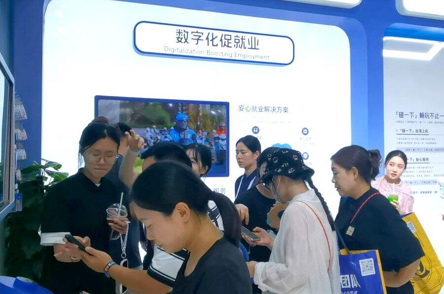 支付宝发布AI就业助手“晓叶”,实现全流程智能化插图1 《支付宝发布AI就业助手“晓叶”,实现全流程智能化》
