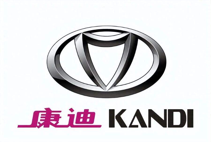 《康迪科技新增控股子公司，首单签约印尼最大数字生态GoTo》