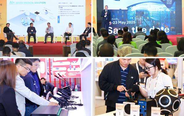 北京InfoComm China 2025 Pro AV Connect视听链接会•上海站9月26日启幕:聚焦视听技术新趋势,赋能华东市场创新发展插图2 《北京InfoComm China 2025 Pro AV Connect视听链接会•上海站9月26日启幕:聚焦视听技术新趋势,赋能华东市场创新发展》