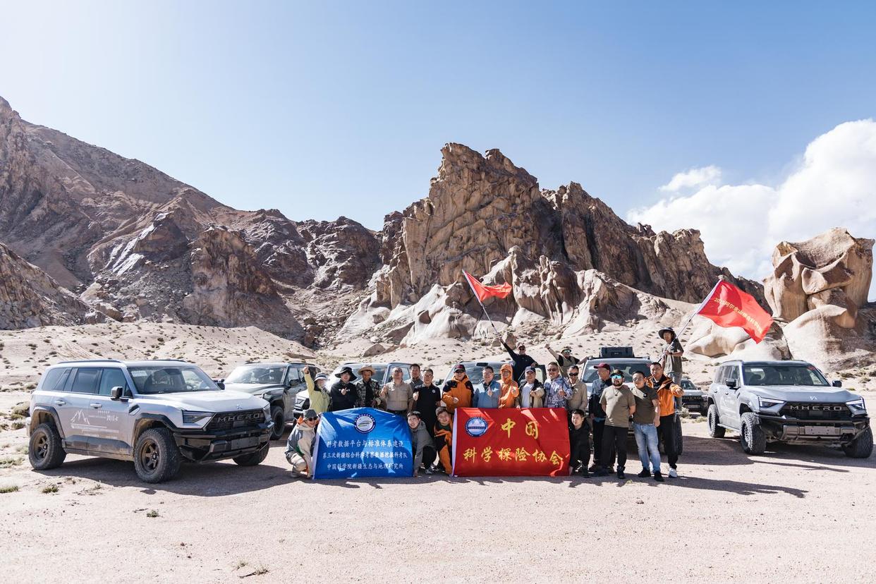 《闯生命禁区，护科研征程！猛士M817助力2025阿尔金山综合科学考察圆满收官！》