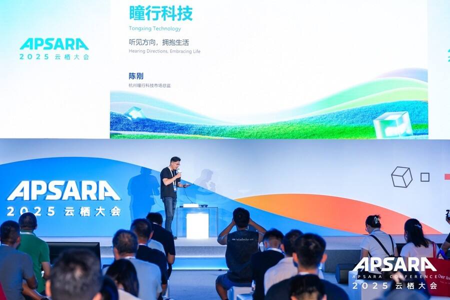 《聚焦云栖通道！四大AI案例破题现实难题，从南海珊瑚到农牧场皆见智能温度》