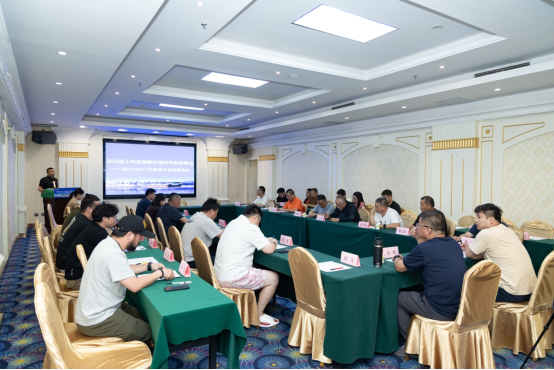 《2025阿尔金山综合科学考察总结会暨“猛士科技赋能中国科学探险事业——猛士M817科探用车交流会”成功召开》