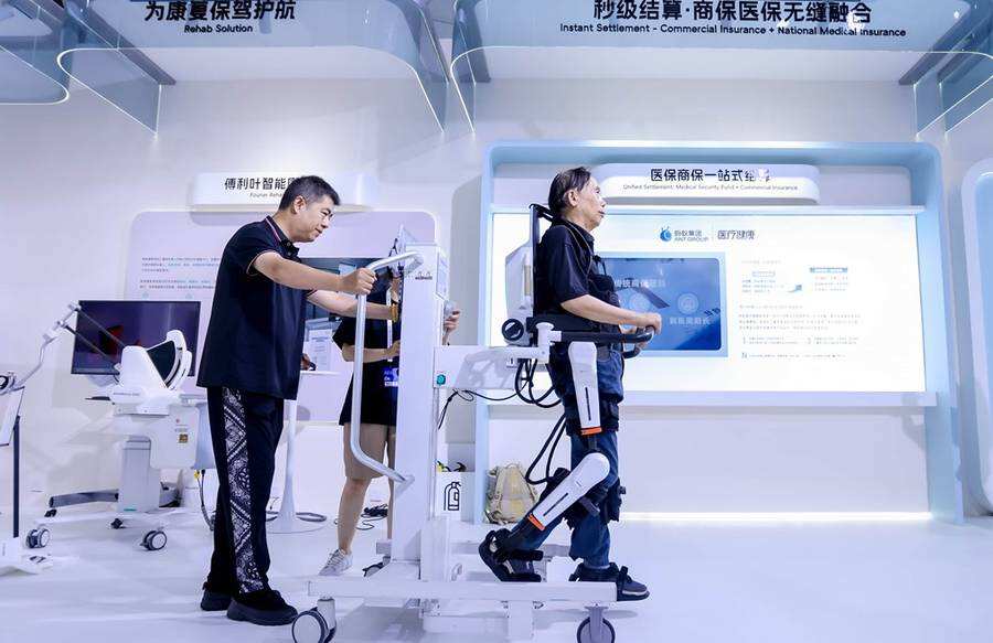 2025外滩大会探营:联合四大机器人产业园打造“机器人小镇”插图7 《2025外滩大会探营:联合四大机器人产业园打造“机器人小镇”》