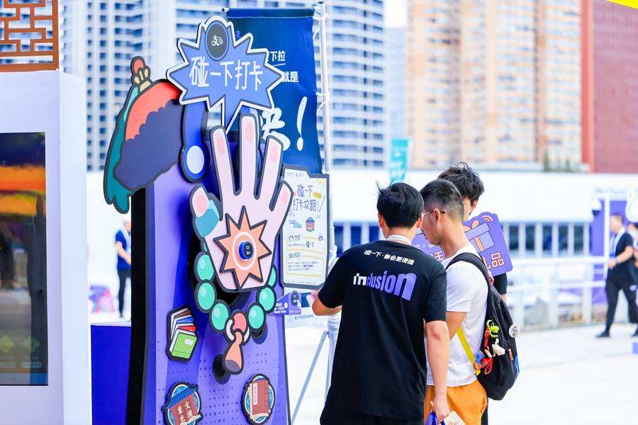 《支付宝“碰”出2亿用户，半数来自最近4个月》