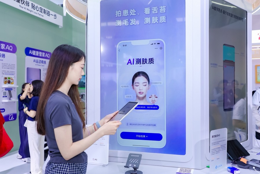 《AI医生下乡！蚂蚁健康管家AQ近六成用户来自小城乡镇》