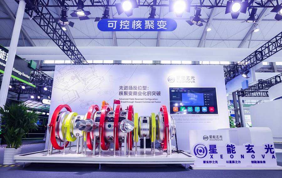 2025外滩大会探营:联合四大机器人产业园打造“机器人小镇”插图2 《2025外滩大会探营:联合四大机器人产业园打造“机器人小镇”》