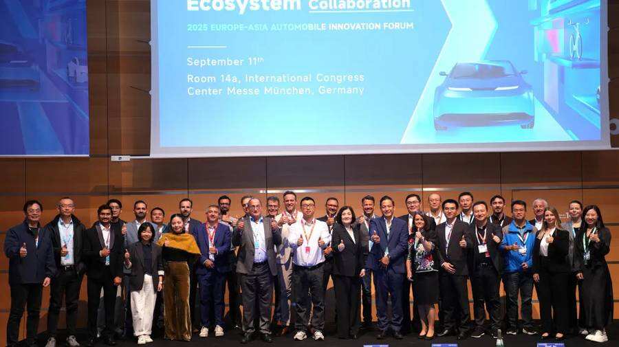 《IAA MOBILITY 2025 | 东软OneCoreGo®：推动欧亚汽车产业“共生共荣”》